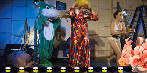 KID. - hetpaleis, Theater Artemis & BOG. (8-12j)