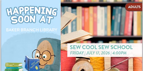 Sew Cool Sew School