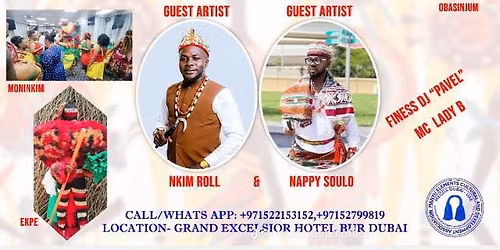 END OF YEAR & UNIFORM LAUNCH