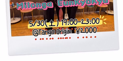 Milonga  EunKyoKya 