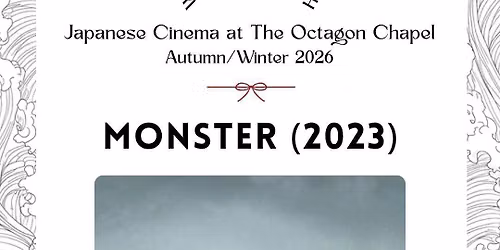 World Cinema Club Norwich Presents Monster