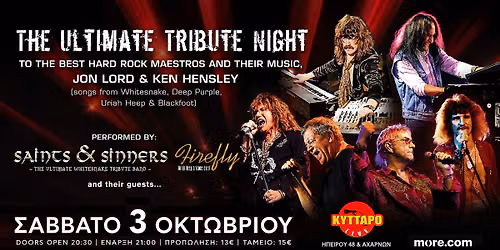 SAINTS & SINNERS - FIREFLY LIVE @ KYTTARO