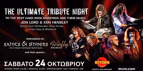 SAINTS & SINNERS - FIREFLY LIVE @ KYTTARO