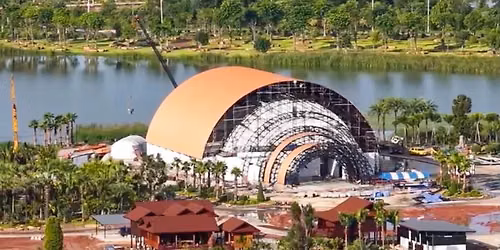 งานมหกรรมพืชสวนโลก