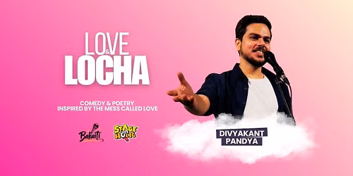 Love & Locha