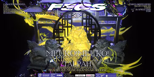 FECS III: Far East Contemporary Sound Festival 