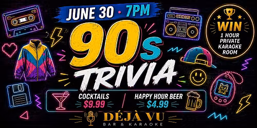 90s Trivia Night
