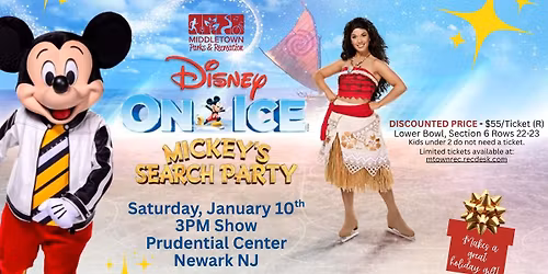 Disney on Ice Discounted Tickets - 1\/10\/26