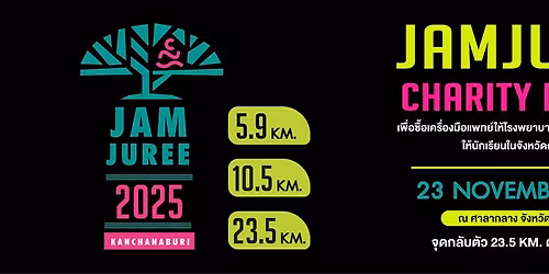 JAMJUREE CHARITY RUN #4