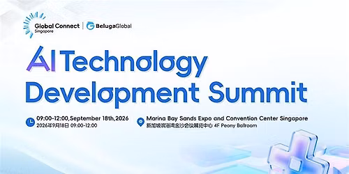 AI Technology Development Summit