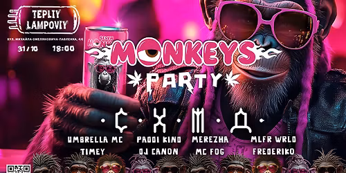 MONKEYS PARTY