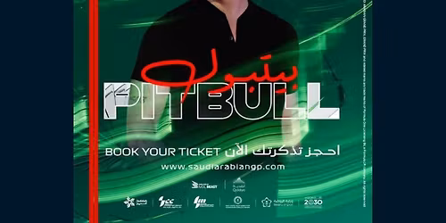 Saudi Arabian GP 2026