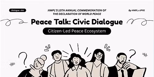 International Dialogue Event in Antwerp