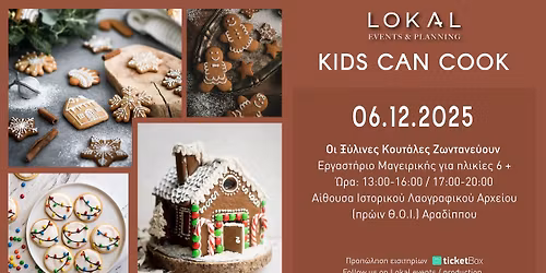 Kids can cook workshop Christmas edition
