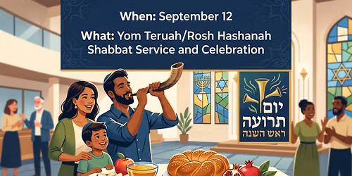 Rosh Hashanah - Yom Teruah