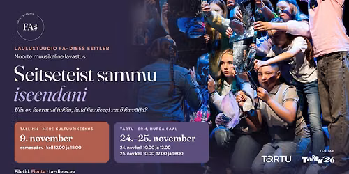 Muusikaline noortelavastus "Seitseteist sammu iseendani"  