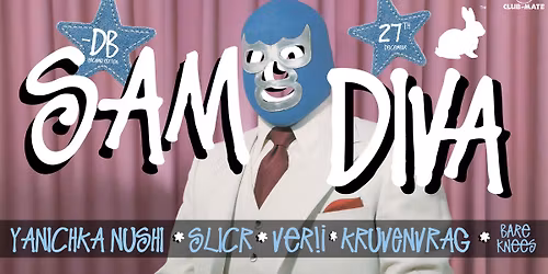 Samodiva -db x Tell Me