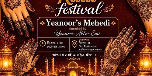Noor-e-Mehendi Festival