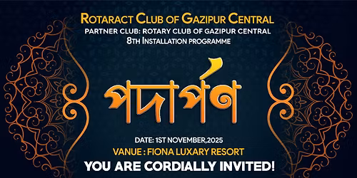 8th Installation (Podarpon) & Day Out Programme
