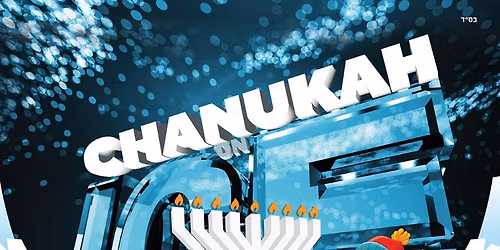 Get ready to chill and celebrate! \ud83e\uddca\u26f8 Join us for Chanukah On Ice