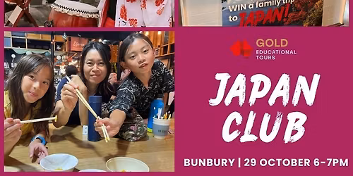 Southwest Japan Festival Japan Club @{B}-Lab Creative Tech Village Bunbury