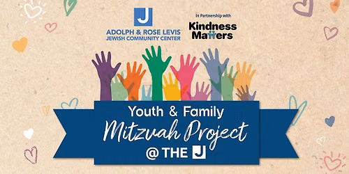 Youth & Family Mitzvah Project @ the J