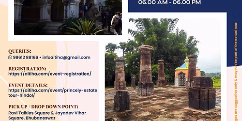 Princely Estate Tour: Hindol