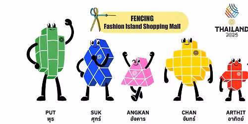 33rd SEA GAMES 2025 : FENCING