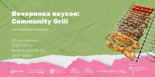 Party of Flavours: Community Grill in the Open Air