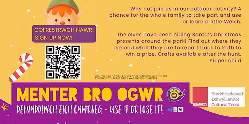 Helfa thema\u2019'r Nadolig i'r Teulu | Christmas themed Hunt for the Family