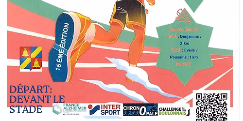 LES FOULEES DANNOISES 16EME EDITION