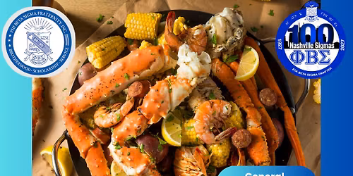 Annual Scholarship Seafood Boil