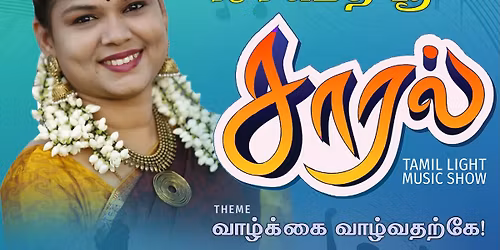 Saaral 2025 Tamil Light Music Show