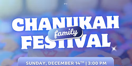 Chanukah Family Carnival