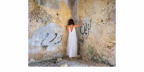 Where Do I Go? \u0644\u0648\u064a\u0646\u0631\u0648\u062d | Rania Matar