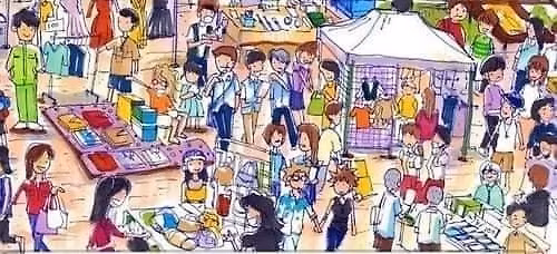 MAJMARKED P\u00c5 RUNDDELEN