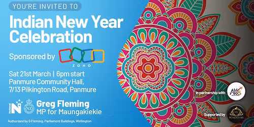 Indian New Year Celebration