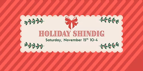 Annual RF2 Holiday Shindig