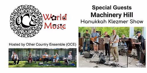 Machinery Hill Hanukkah Show, hosted by OCE 