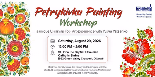 PETRYKIVKA Painting Workshop