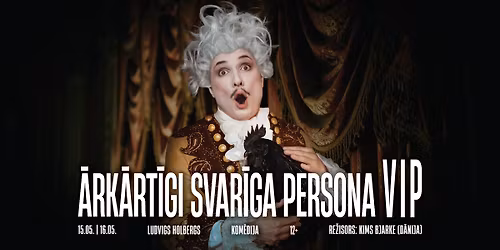 Pirmizr\u0101de | \u0100rk\u0101rt\u012bgi svar\u012bga persona (VIP)