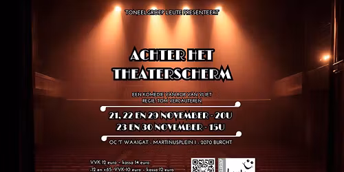 Achter het Theaterscherm