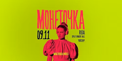 \u041c\u041e\u041d\u0415\u0422\u041e\u0427\u041a\u0410 @ RIGA