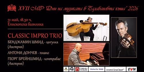 CLASSIC IMPRO TRIO