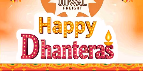 Happy Dhanteras