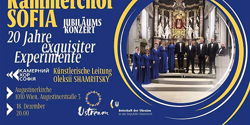 \u041a\u0430\u043c\u0435\u0440\u043d\u0438\u0439 \u0445\u043e\u0440 \u0421\u043e\u0444\u0456\u044f: 20 \u0440\u043e\u043a\u0456\u0432 \u0432\u0438\u0448\u0443\u043a\u0430\u043d\u043e\u0433\u043e \u0435\u043a\u0441\u043f\u0435\u0440\u0438\u043c\u0435\u043d\u0442\u0443. \u042e\u0432\u0456\u043b\u0435\u0439\u043d\u0438\u0439 \u043a\u043e\u043d\u0446\u0435\u0440\u0442