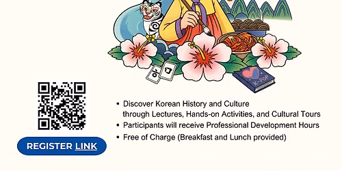 2026 Korean History and Culture Seminar for Educators