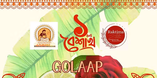 Golaap O Gondhoraaj