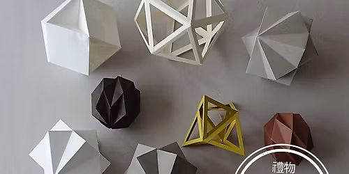 Origami julpyssel
