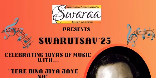 Swarutsav'25